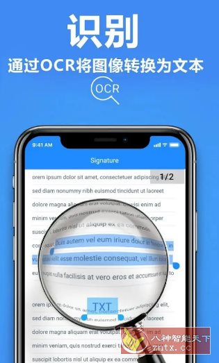 TapScanner相机文档扫描仪 v3.0.89专业版 TapScanner相机文档扫描仪 v3.0.89专业版