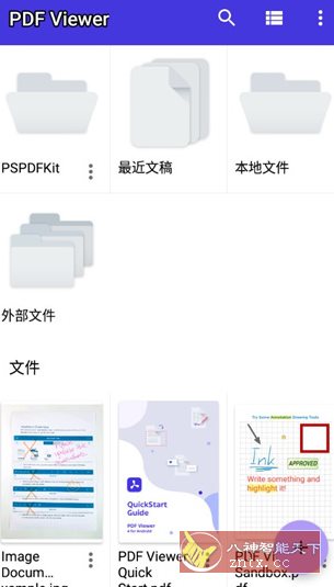 PDF Viewer Pro v2025.4.1 专业版