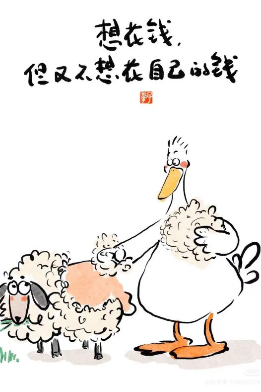 薅羊毛网站 | 专业线报库与源码分享 – 夜晚笔记